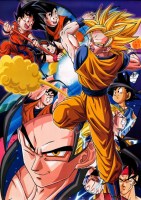 Dragon_Ball______57ce45f14a181.jpg